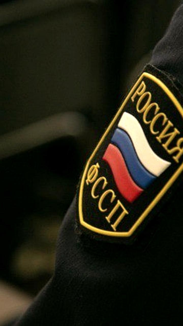 Судебные приставы арестовали имущество предпринимательницы из Читы за долг более 78 млн рублей