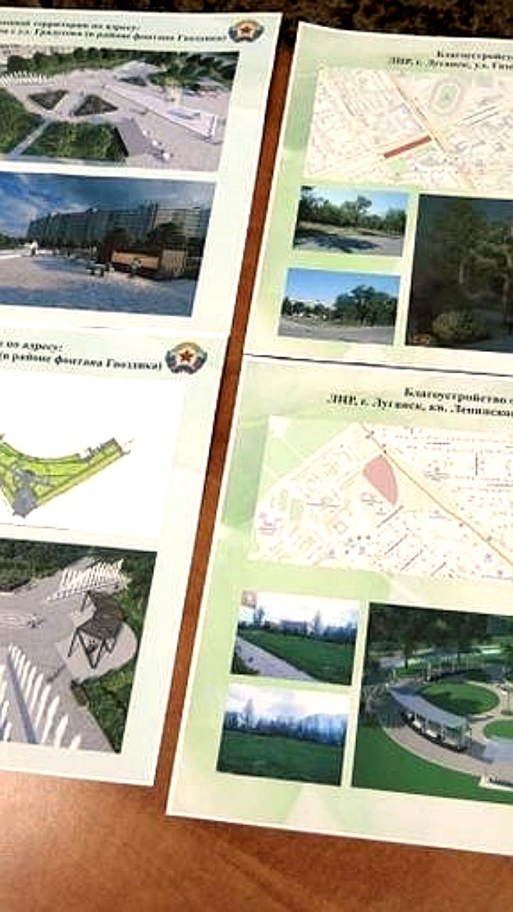 Реконструкция фонтанов в Луганске завершится до 1 августа