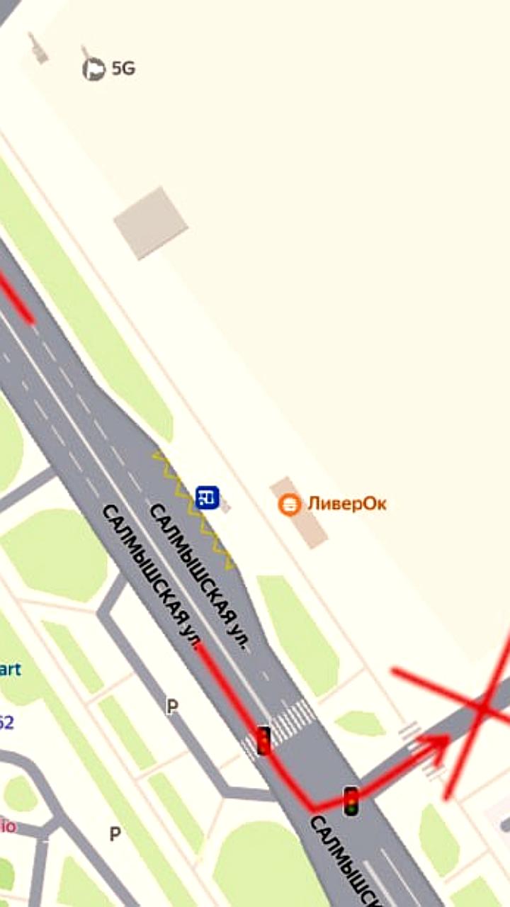 Изменения в организации дорожного движения на улице Салмышской в Оренбурге