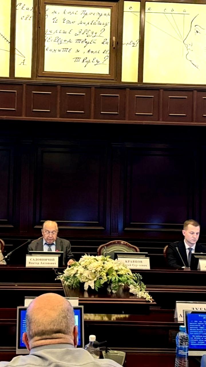 Заседание Совета Российского Союза ректоров: Обсуждение стратегии развития образования до 2036 года