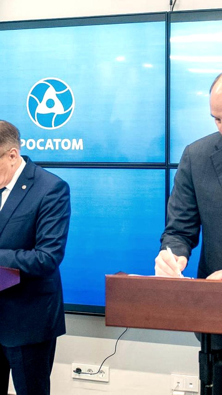 Старт строительства энергоблока № 5 с реактором БН-1200М на Белоярской АЭС