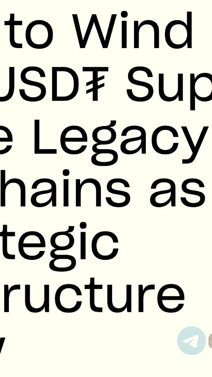 Tether завершает поддержку USDT в нескольких сетях к сентябрю 2025 года