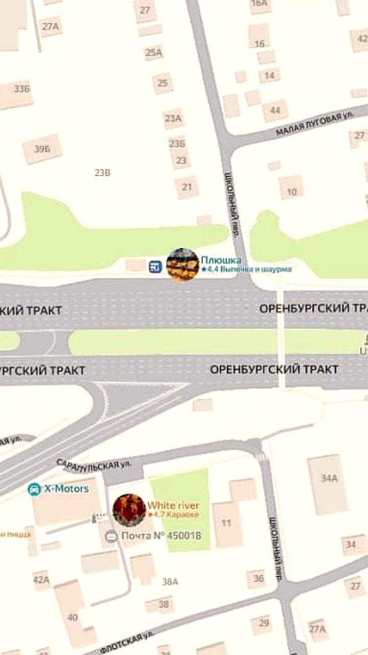 Ограничения движения на улицах Москвы из-за строительных работ