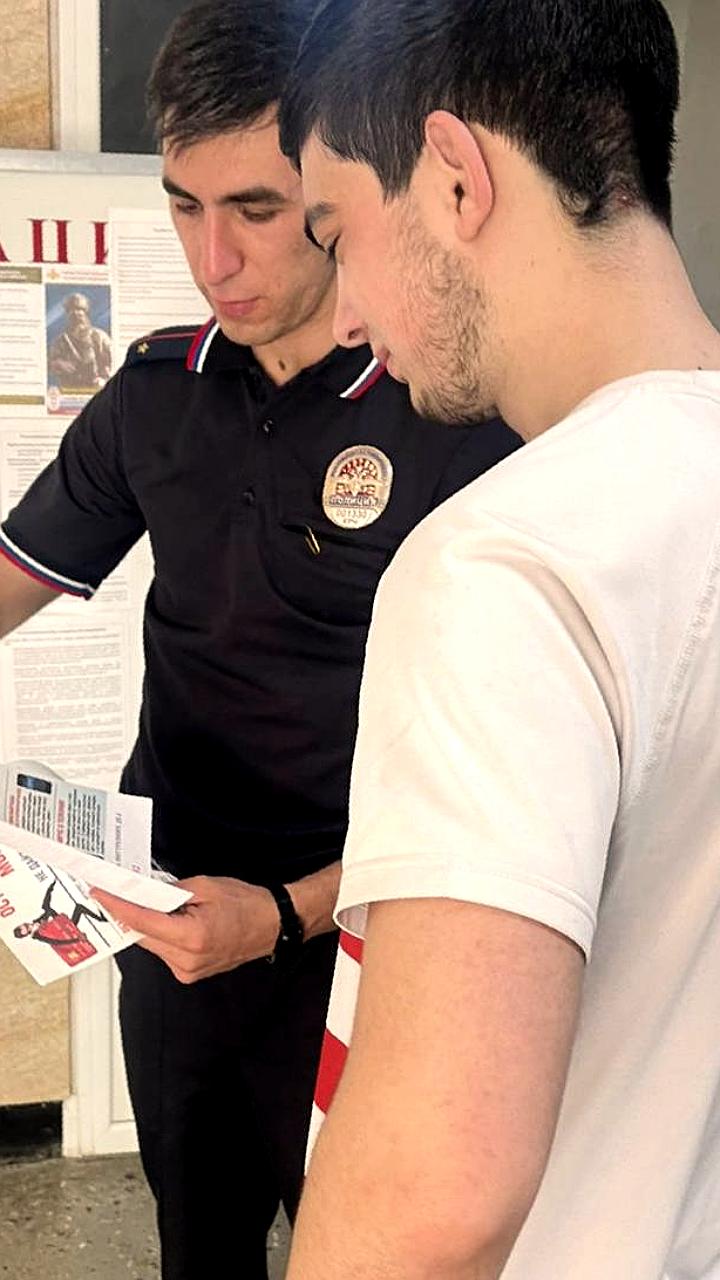 Полиция проводит профилактические мероприятия против IT-мошенничества в Хабезском и Марковском районах