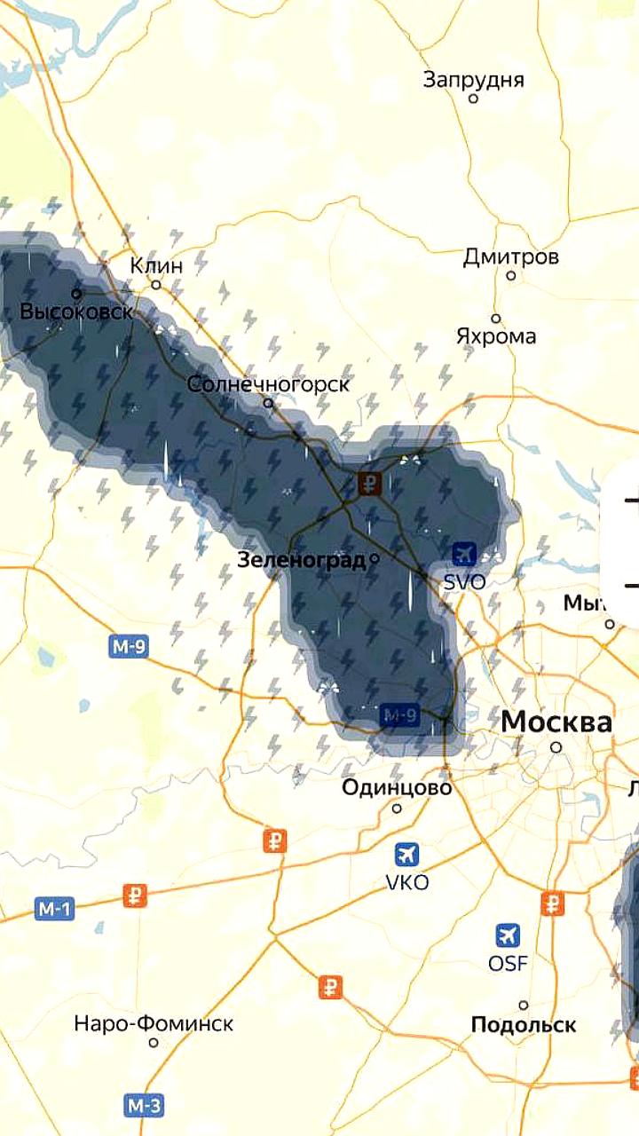 Сильный циклон приносит прохладу в Москву и окрестности