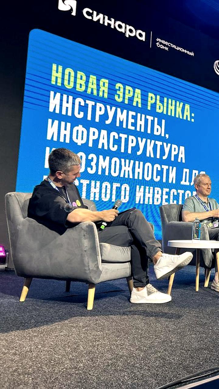 Мосбиржа увеличивает количество корпоративных облигаций на вечерней сессии до 337