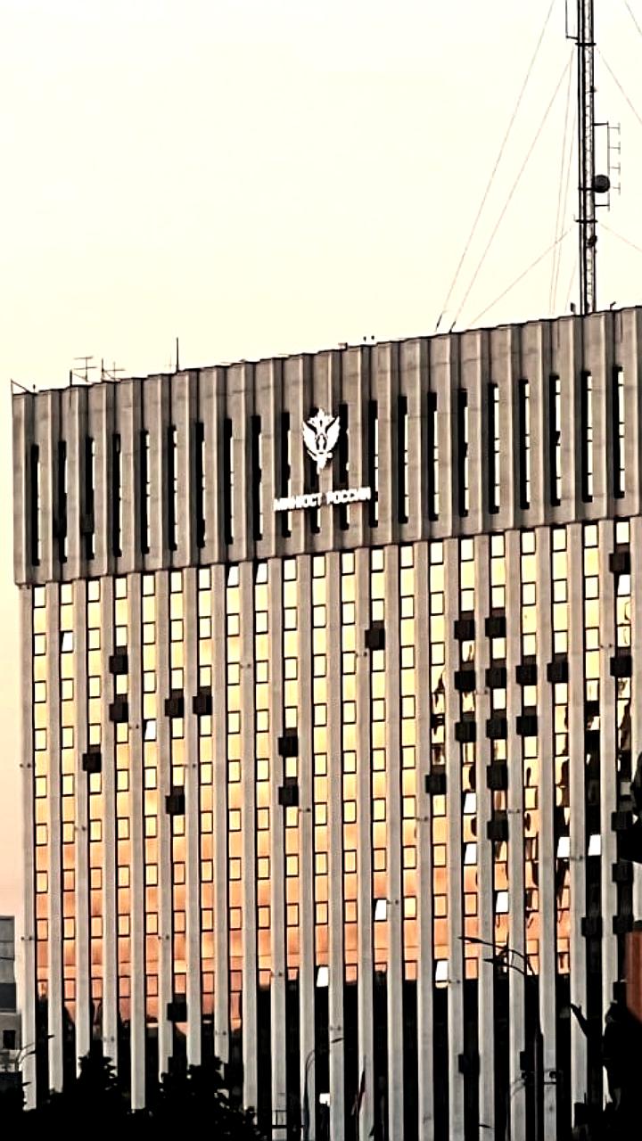 Минюст РФ предложил законопроект о профессионализации судебного представительства