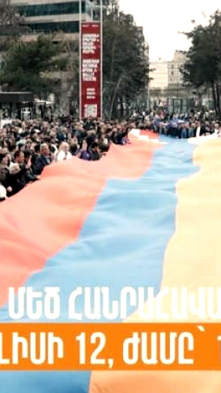 Митинг арцахцев в Ереване: защита прав переселенцев и историческая годовщина