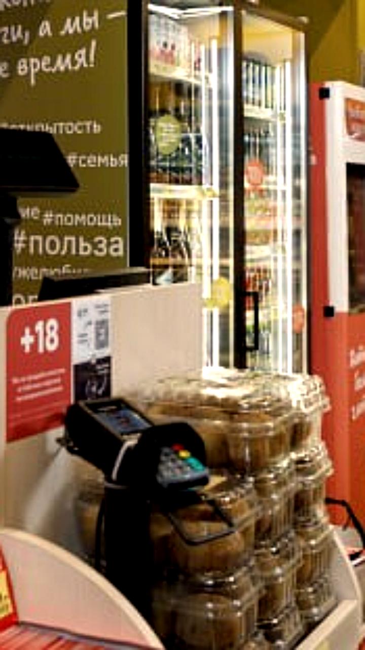 Средние зарплаты в ритейле выросли на 28% в первой половине 2025 года