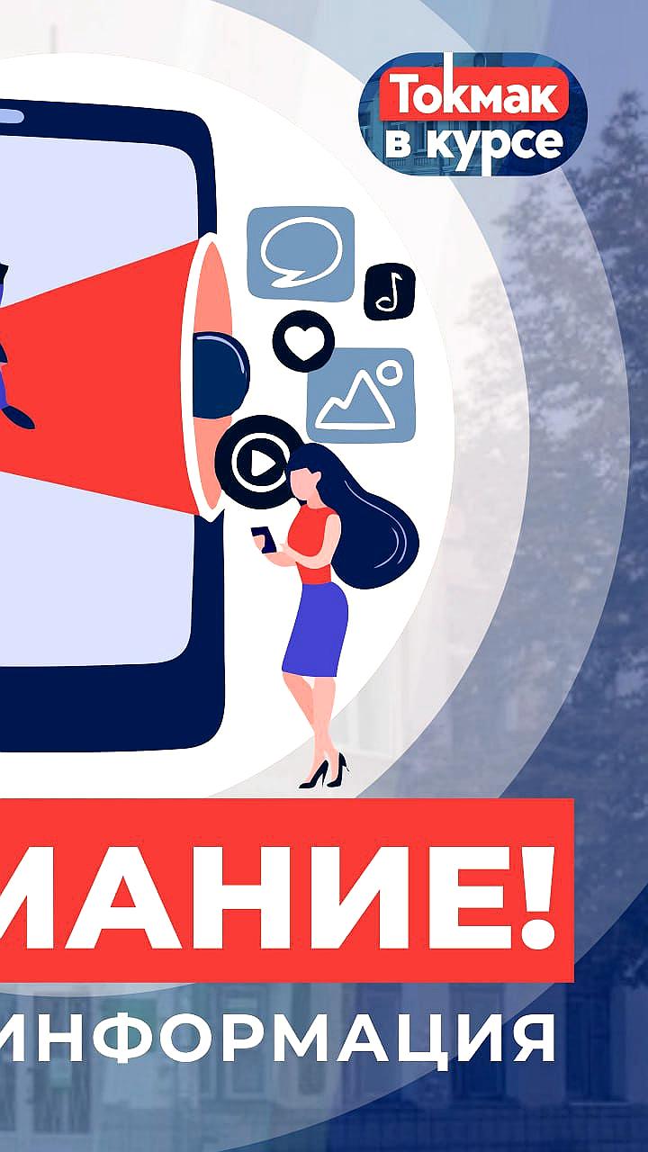 Восстановление водоснабжения в Бердянске после перебоев с электроснабжением