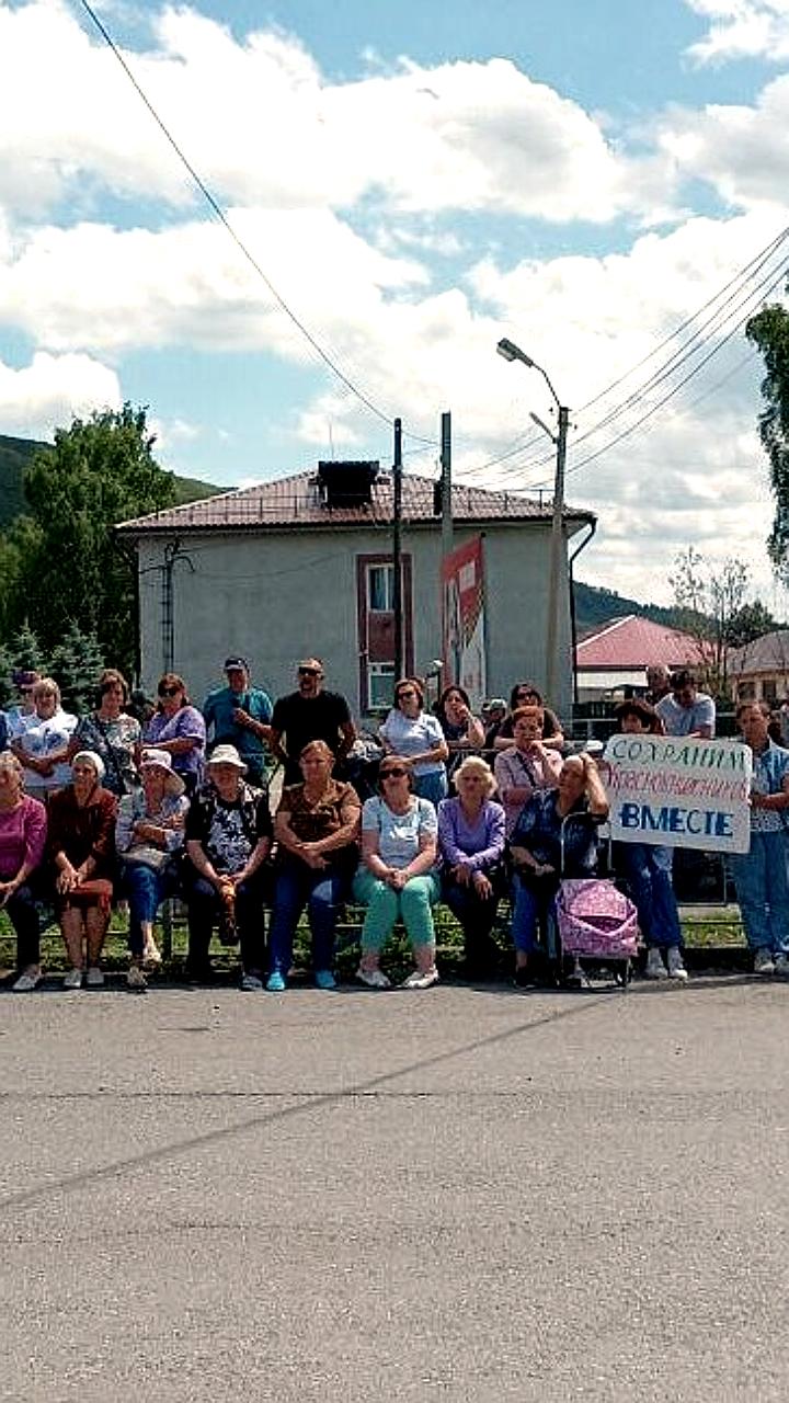 Жители Чарышского района протестуют против золотодобычи и строительства туркомплекса