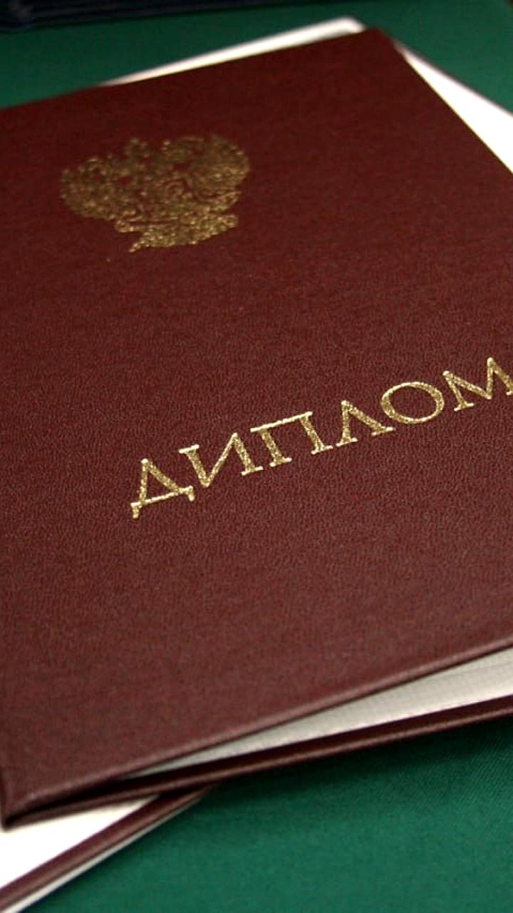 В Госдуму внесен законопроект о бесплатном образовании для участников СВО
