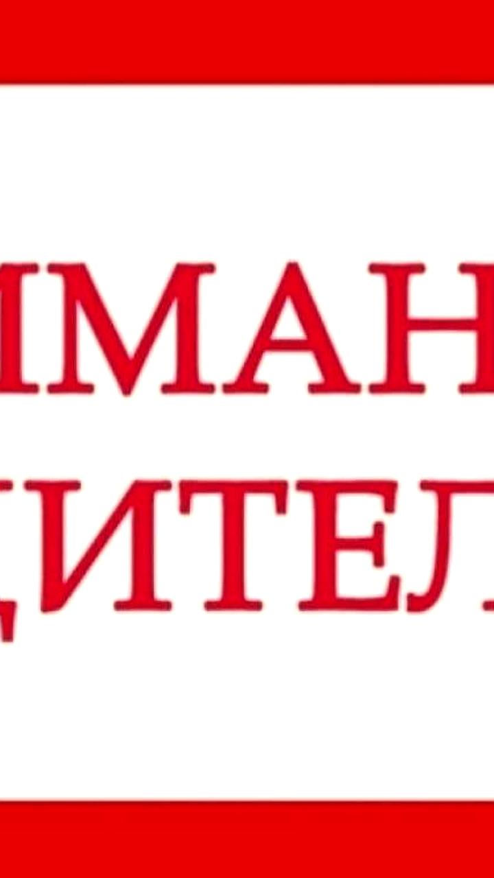 В Уфе временные ограничения движения из-за ремонтов и строительства