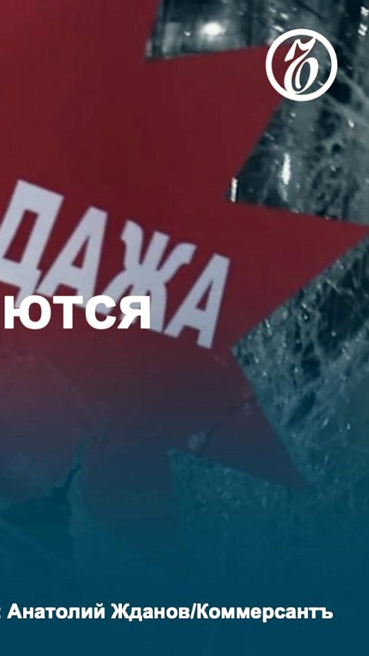 Торговые сети требуют доработки закона о платформенной экономике после первого чтения