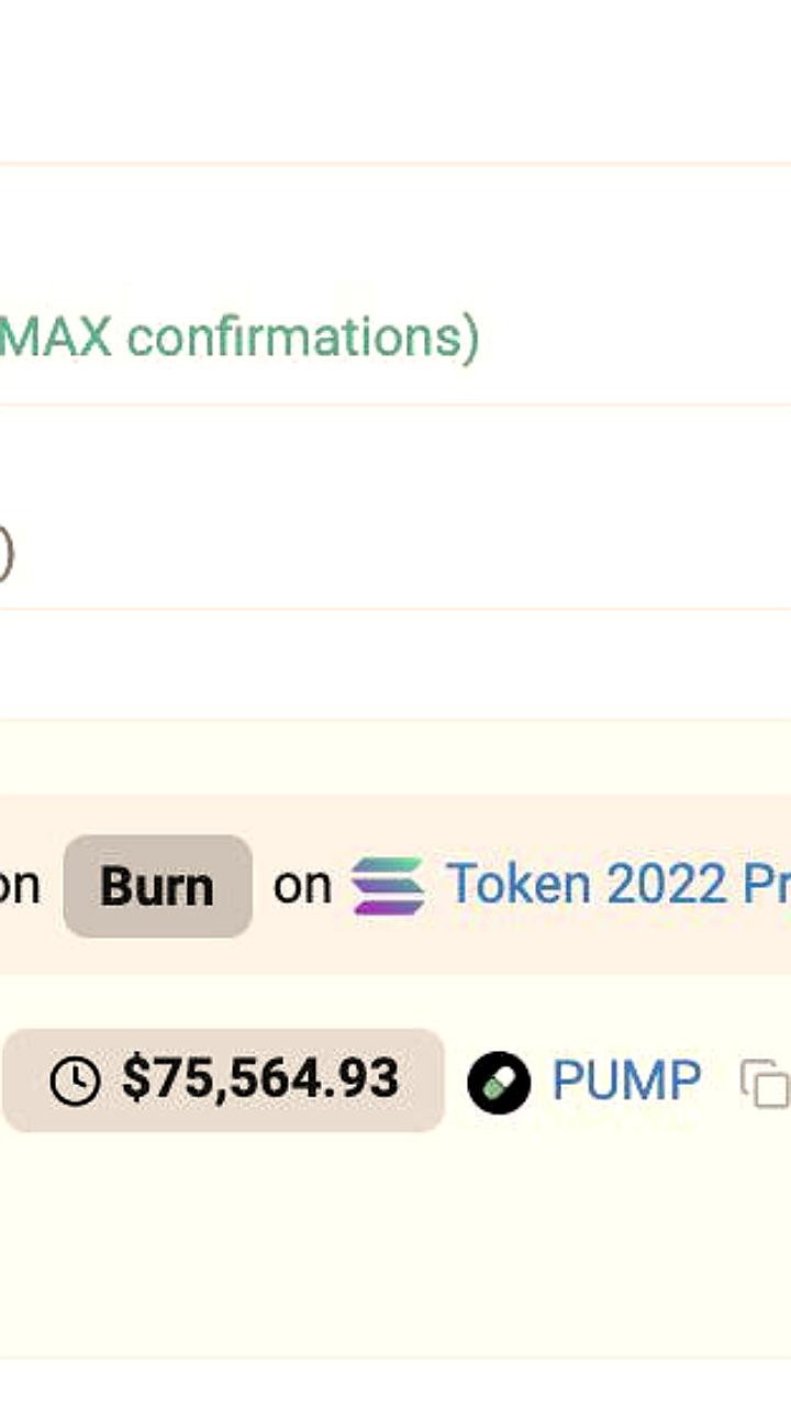 Неизвестный пользователь случайно сжег 10 миллионов $PUMP на сумму $75,000