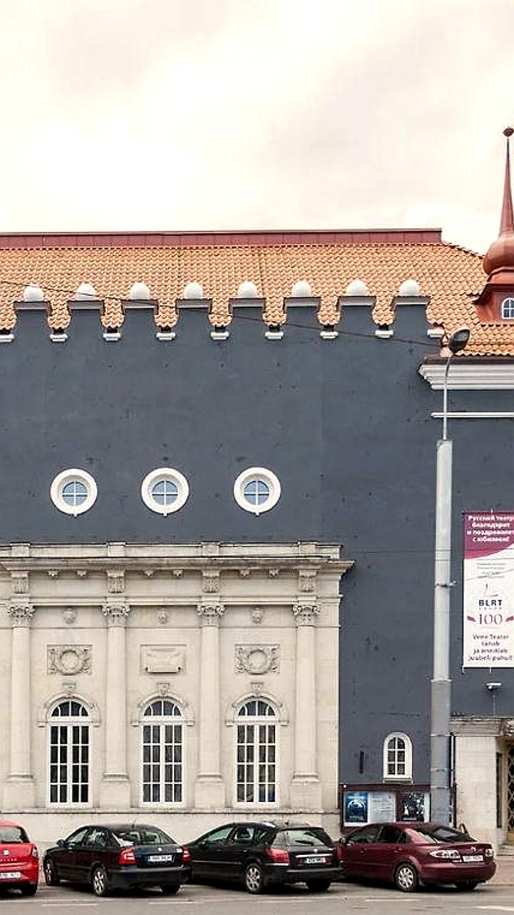 Русский театр в Таллине переименован в Театр Сюдалинна