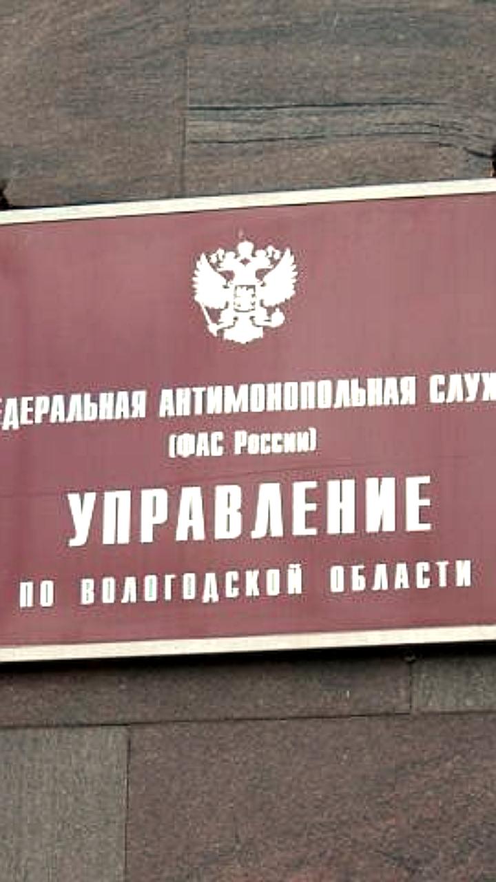 Коррупция в ЖКХ: москвичи остаются беззащитными перед мэрией и управляющими компаниями