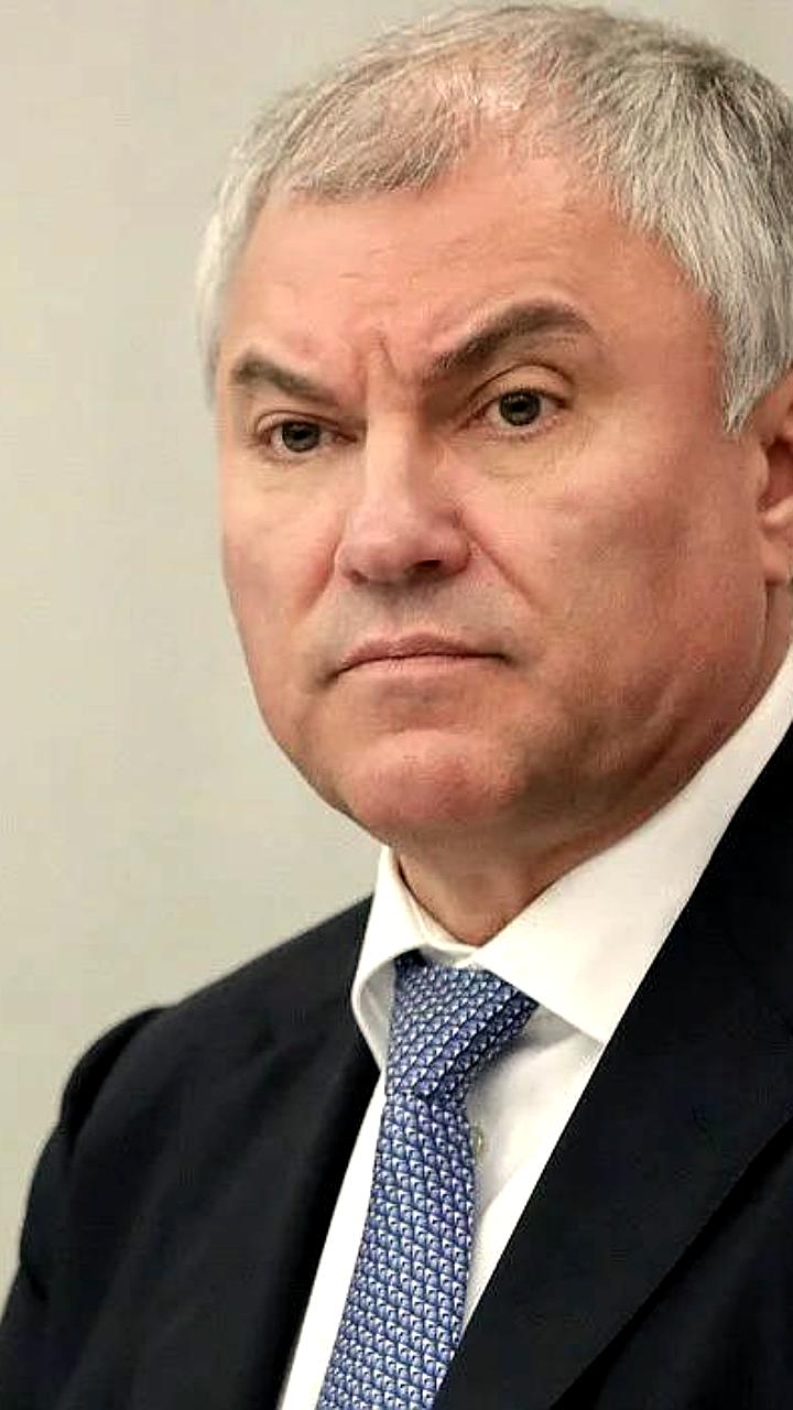 Госдума начнет рассмотрение законопроекта об ответственности для иноагентов