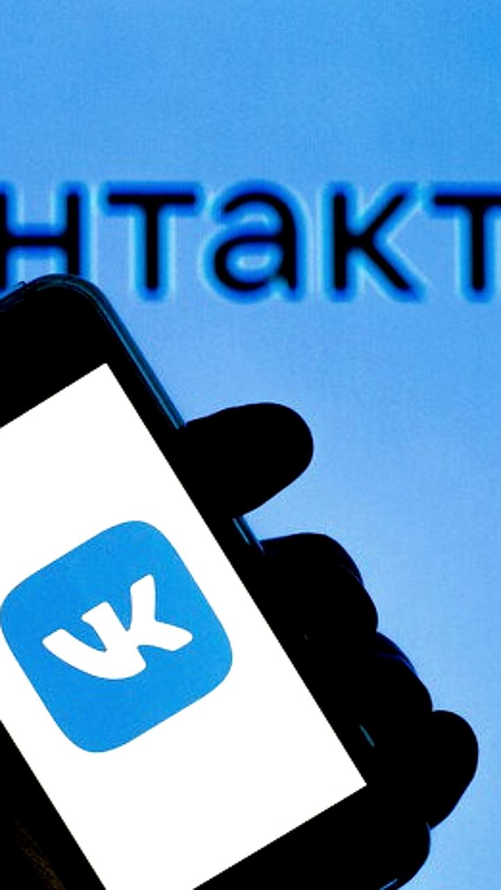 Совет Федерации одобрил закон о создании платформы для блокировки мошеннических вызовов