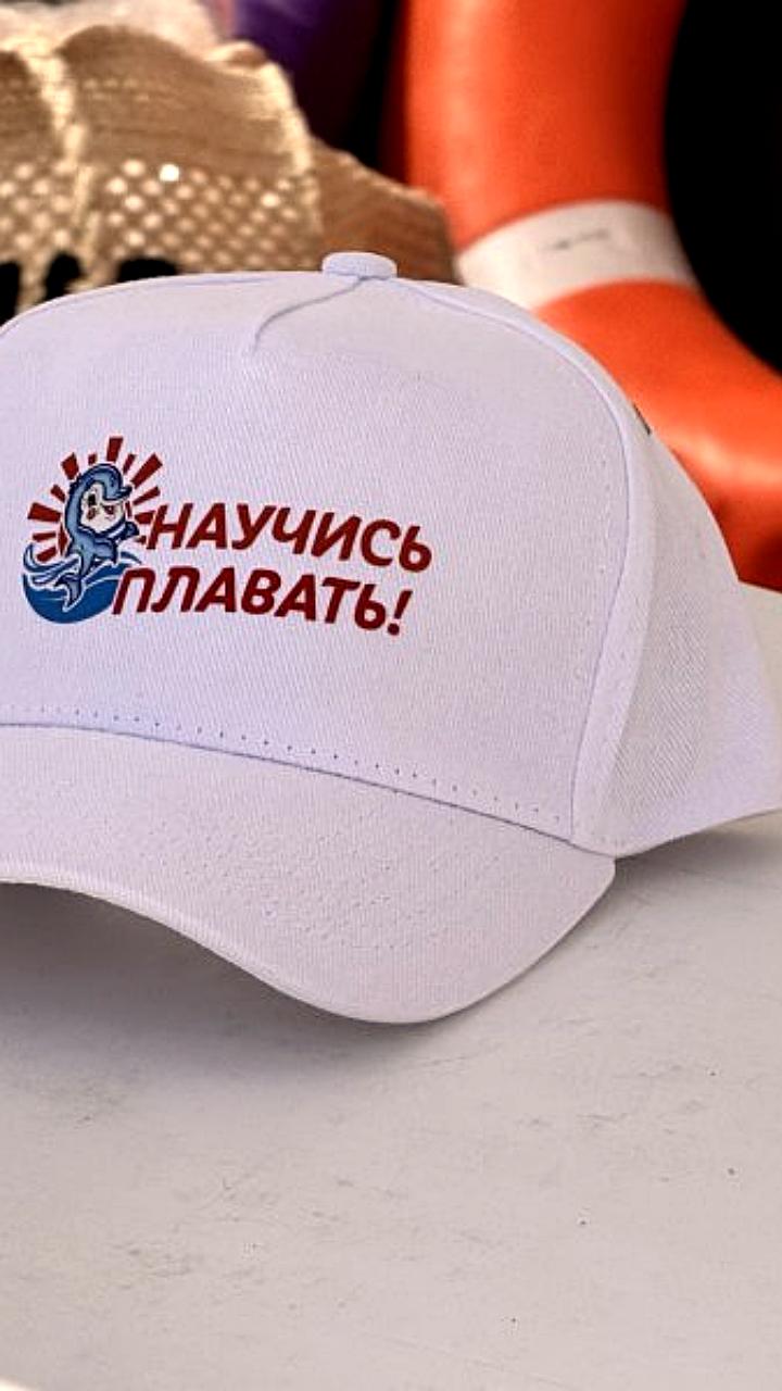 В Михайловском округе и Москве прошли акции по обучению детей безопасности на воде