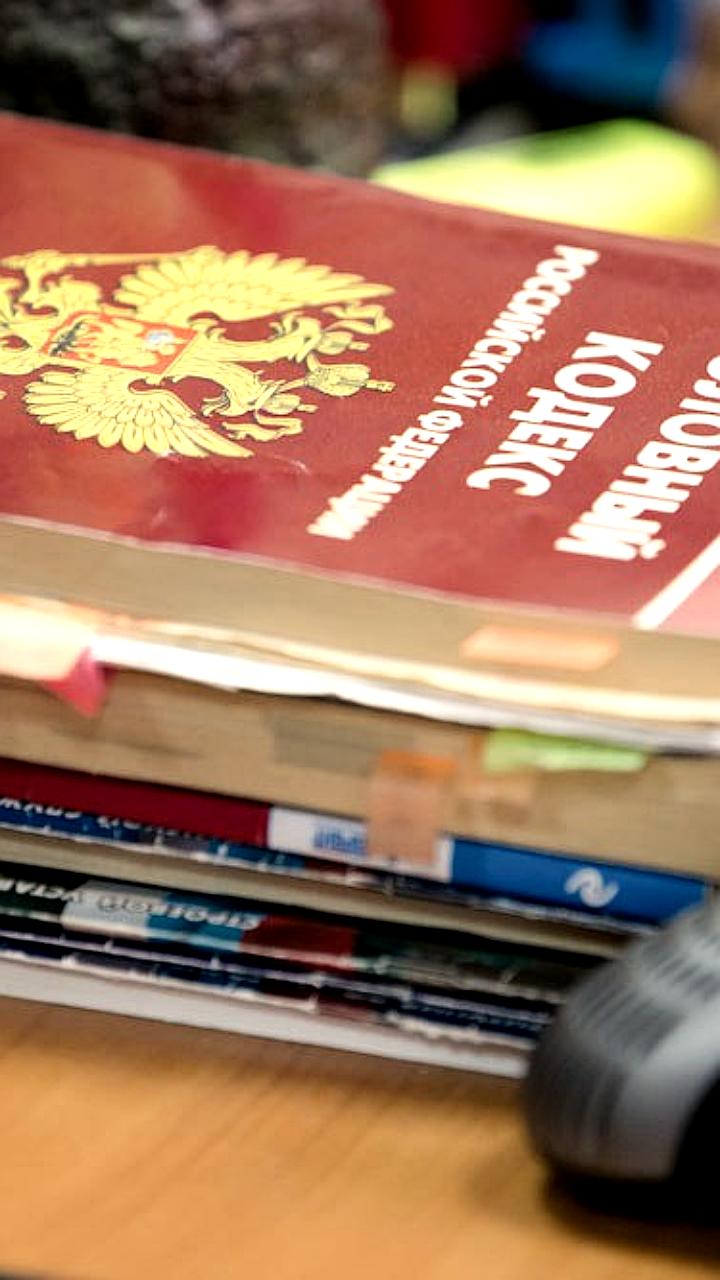 Башкирия предлагает снизить возраст уголовной ответственности за наркотики до 14 лет