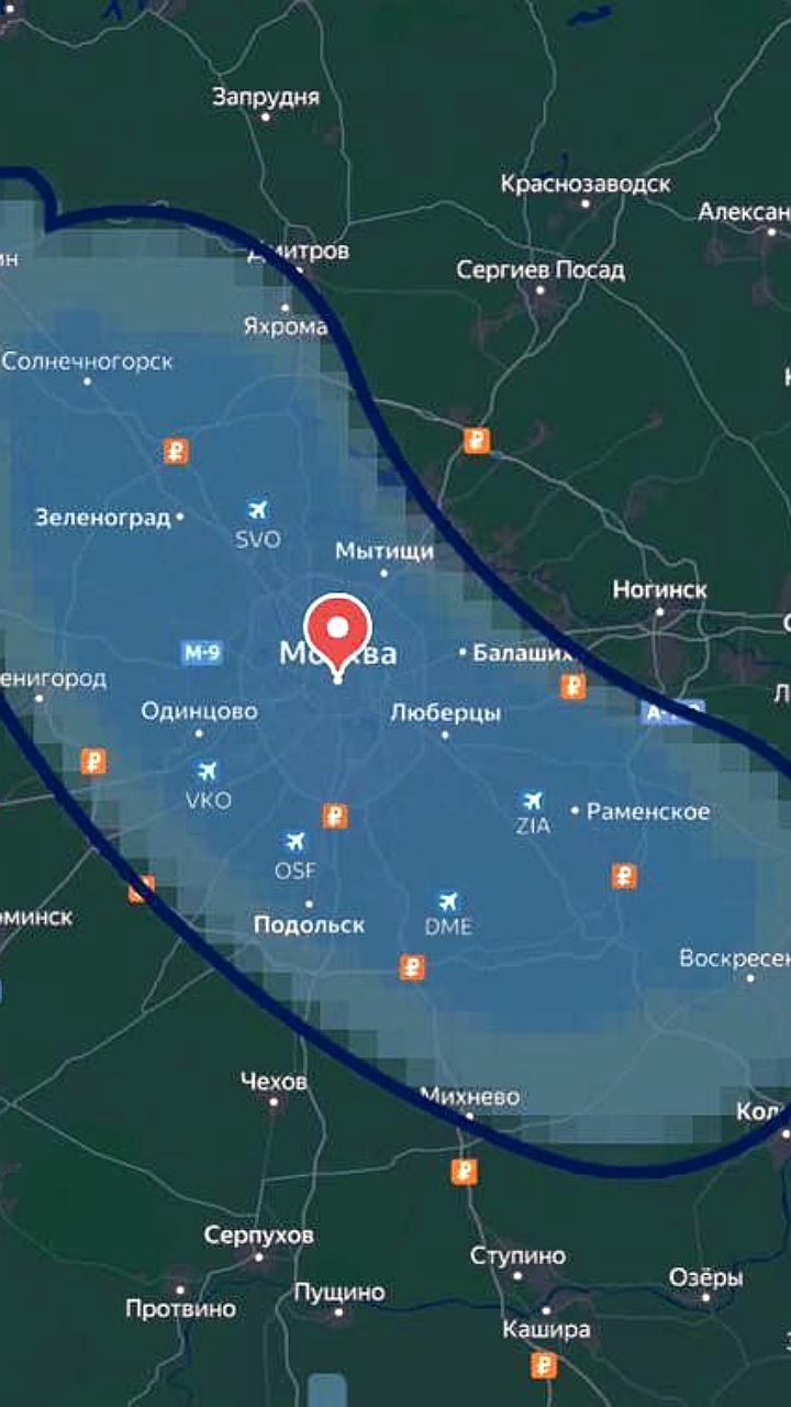 Москва столкнулась с необычным природным явлением