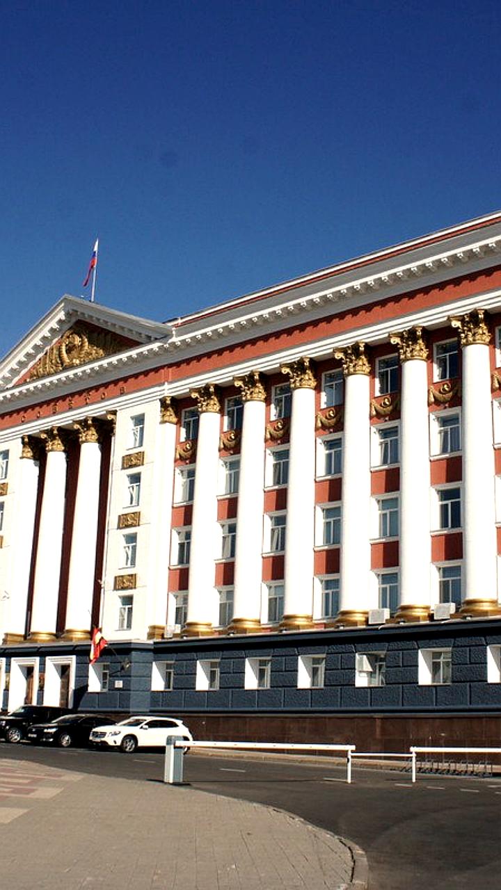 Алла Сивцева назначена и.о. министра финансов Курской области