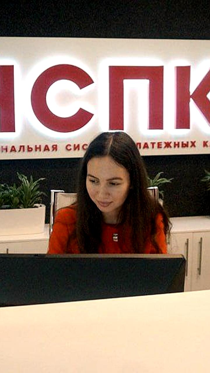 Банк России рассматривает возможность привлечения инвесторов в сервисы НСПК
