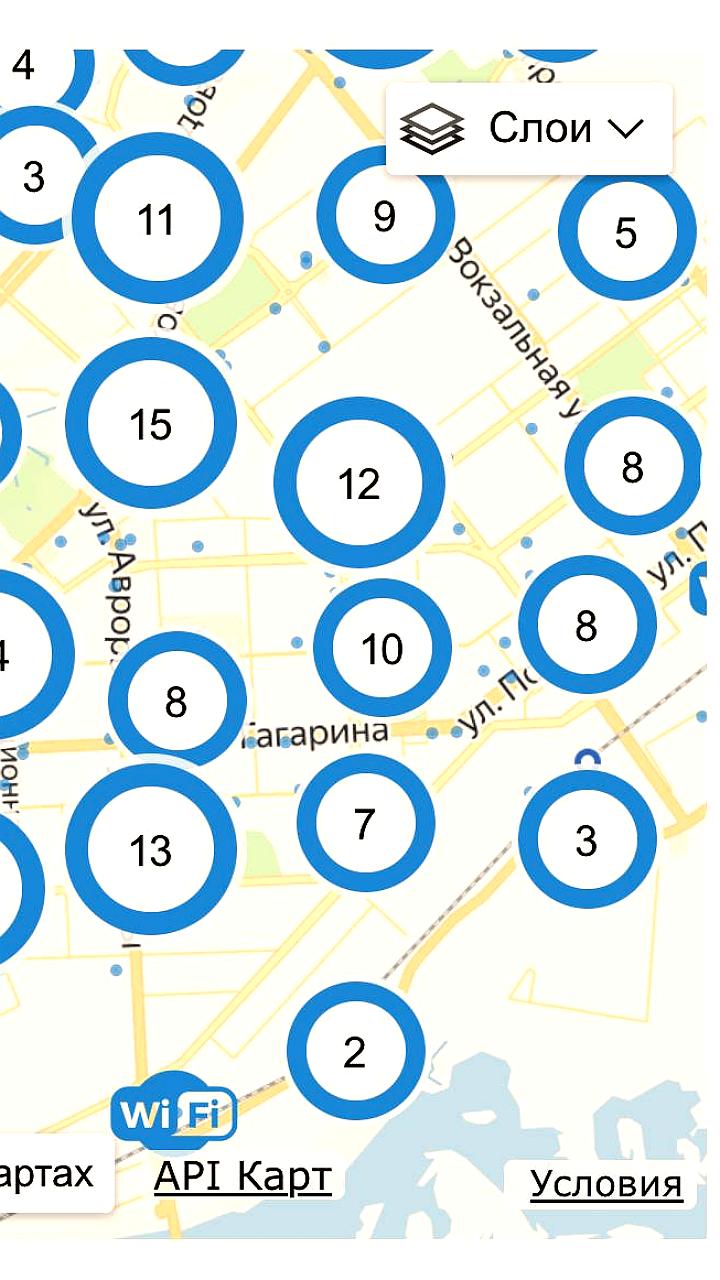 В Самарской области запустили бесплатные WiFi-сети для жителей