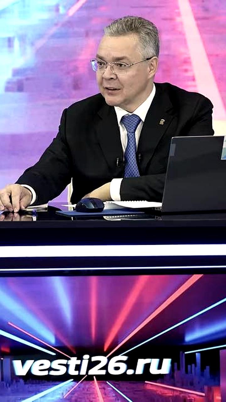 Ставрополье увеличивает количество наград «За сохранение семейных ценностей» до 200 семей