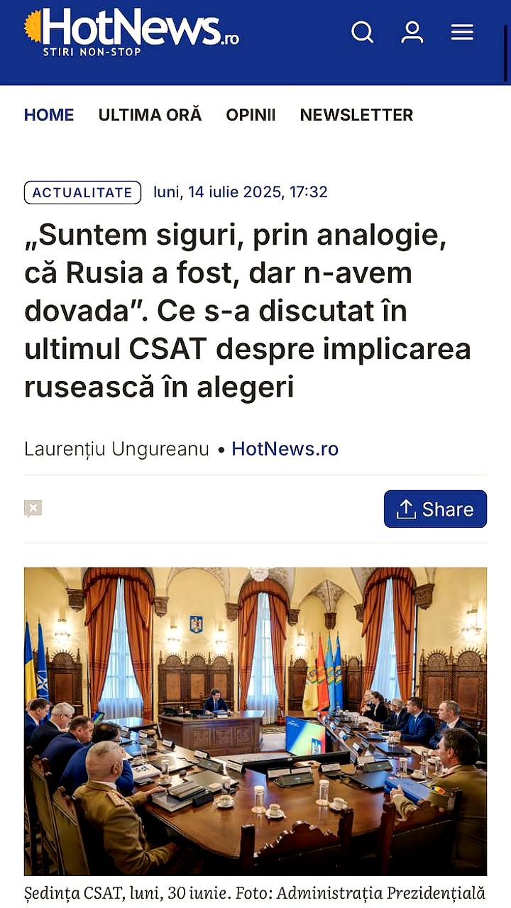 Румынские власти не нашли доказательств вмешательства России в выборы
