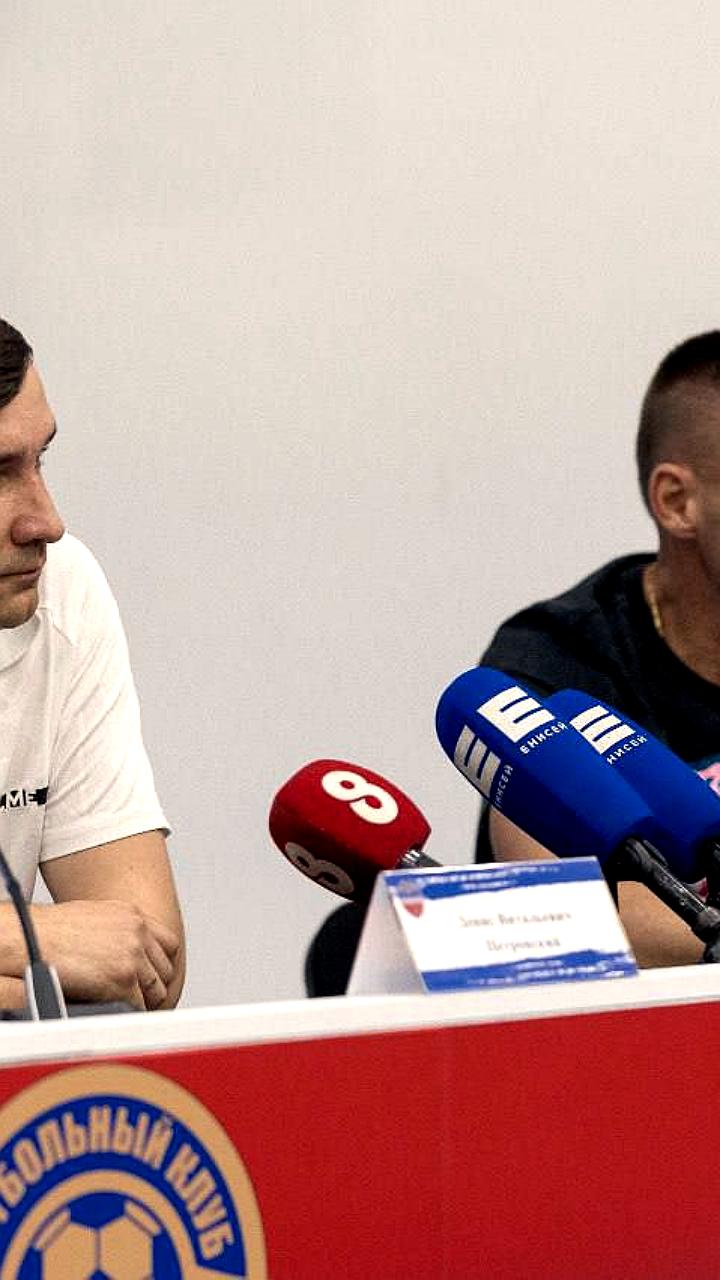 Красноярск готовится к чемпионату России по го и юбилею города с амбициями ФК «Енисей»