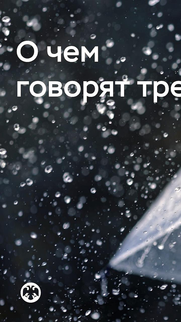 Инфляция приближается к целевому уровню в июне