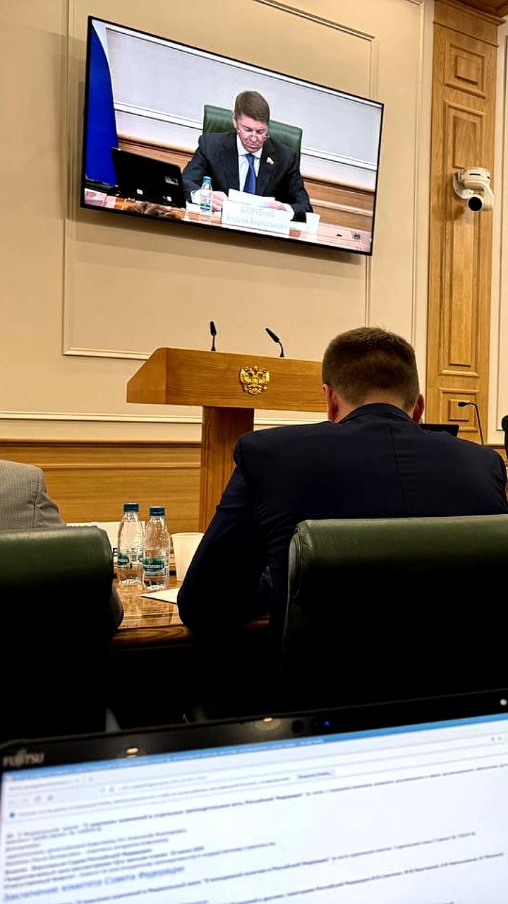 Комитет Совета Федерации поддержал законопроекты по социальной защите и энергоэффективности