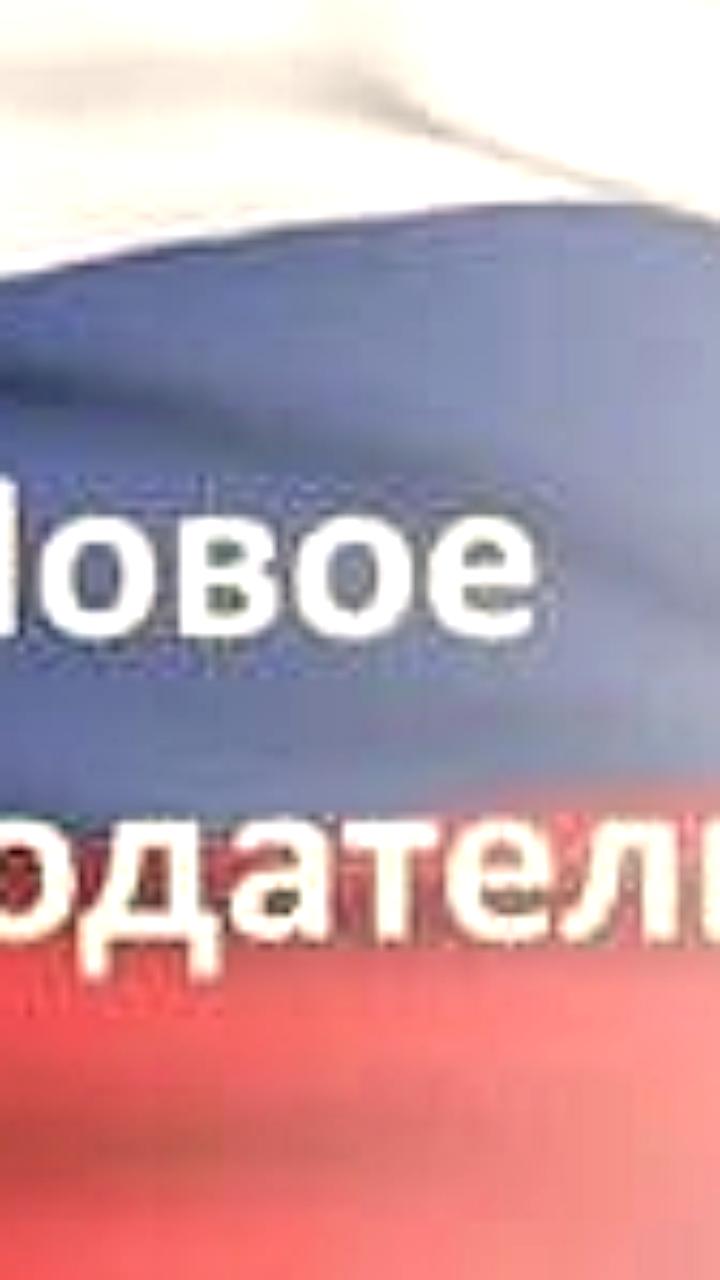 Утверждены новые правила обмена электронными транспортными документами для грузоперевозок