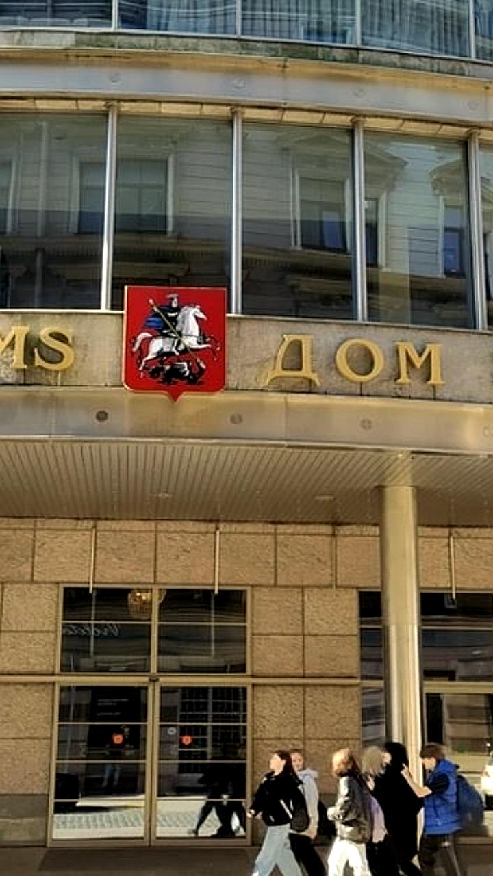 Неудачная попытка продажи украденного 'Дома Москвы' в Риге завершилась шестым аукционом без покупателей