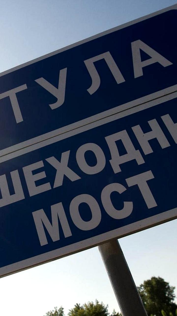 В Новосибирске начнется строительство нового пешеходного моста через реку Тулу