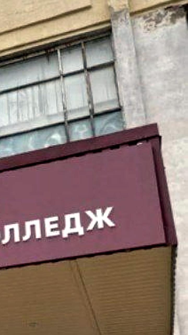 Медики и студенты жалуются на задержку выплат в Иркутской области и Апатитах
