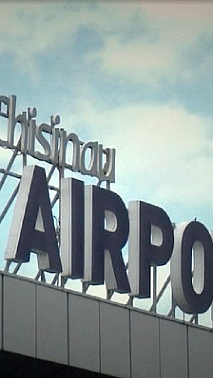 Кишинёвскому аэропорту присвоено имя композитора Евгения Доги