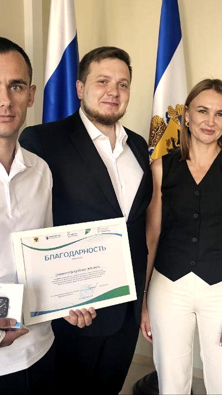 В Херсонской области наградили волонтеров за вклад в проект «Формирование комфортной городской среды»