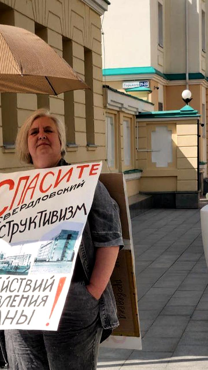Первый в Ставрополье аукцион по продаже изъятого объекта культурного наследия