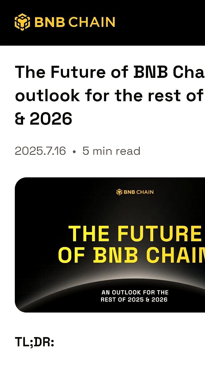 BNB Chain представила амбициозную дорожную карту до 2026 года