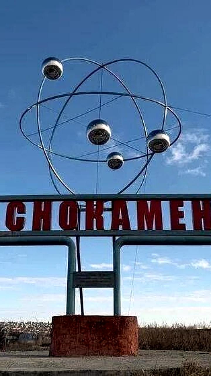 Заседание штаба по мастер-планам развития Дальнего Востока: итоги и планы