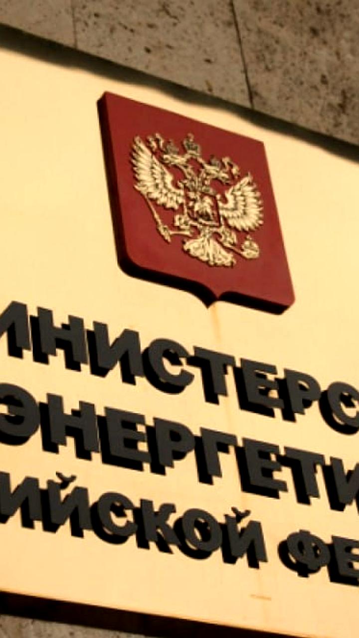 Снижение добычи нефти и газа в России за январь-май 2025 года