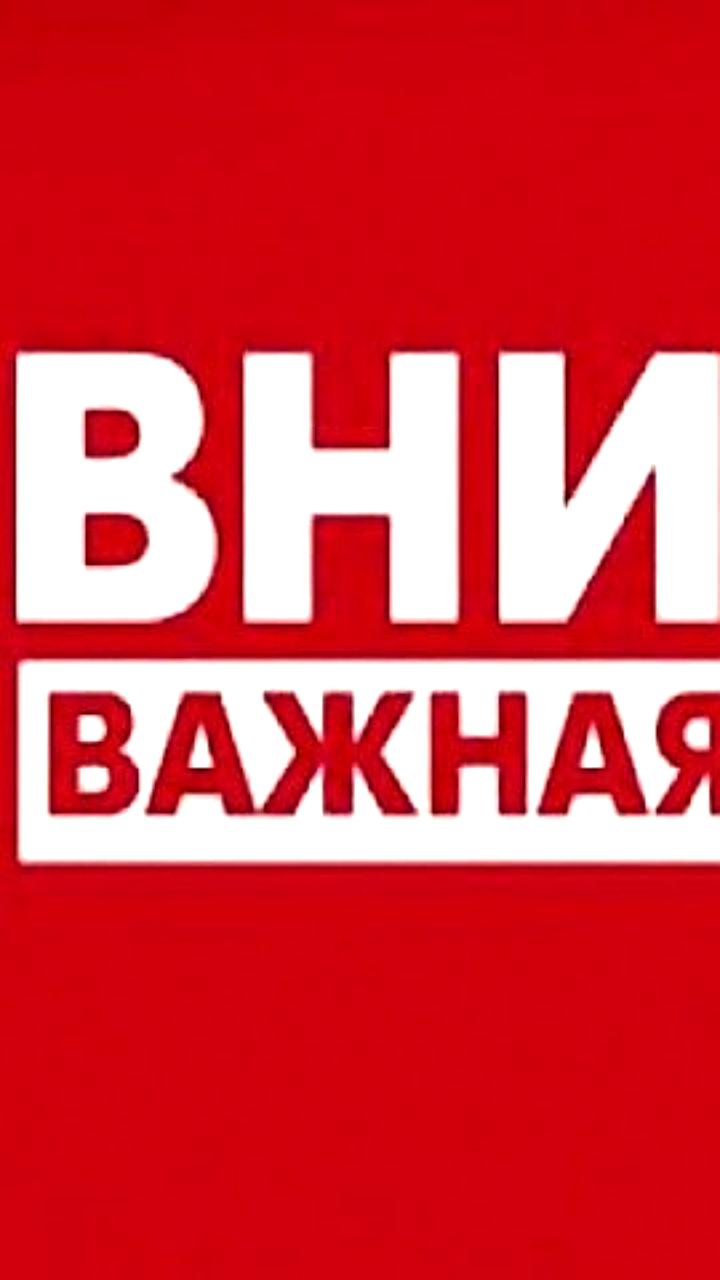 Повреждение трассы «Оймякон» из-за сильных дождей требует восстановления