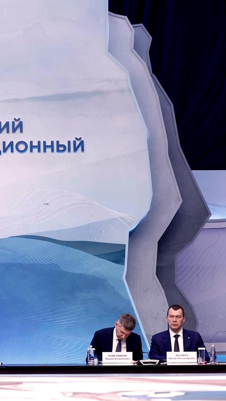 Мишустин поручил разработать меры поддержки и развития экономики Северного Кавказа