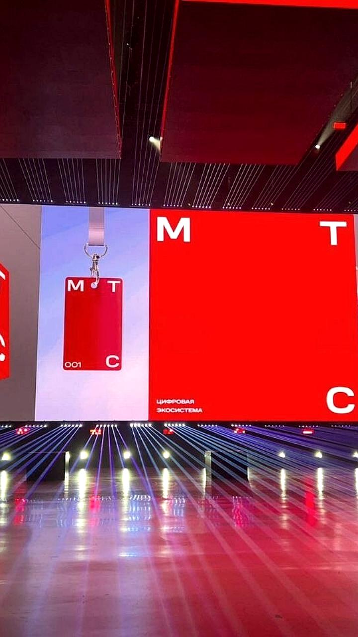 МТС запускает облачный сервис MWS Tables для командной работы