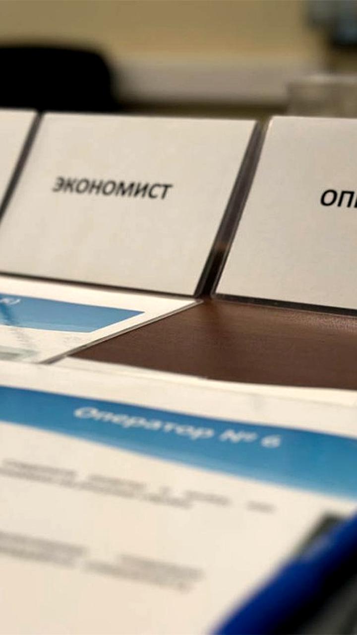 Сотрудники Сахалинэнерго и Волжского консервного комбината обучаются бережливому производству в рамках федерального проекта