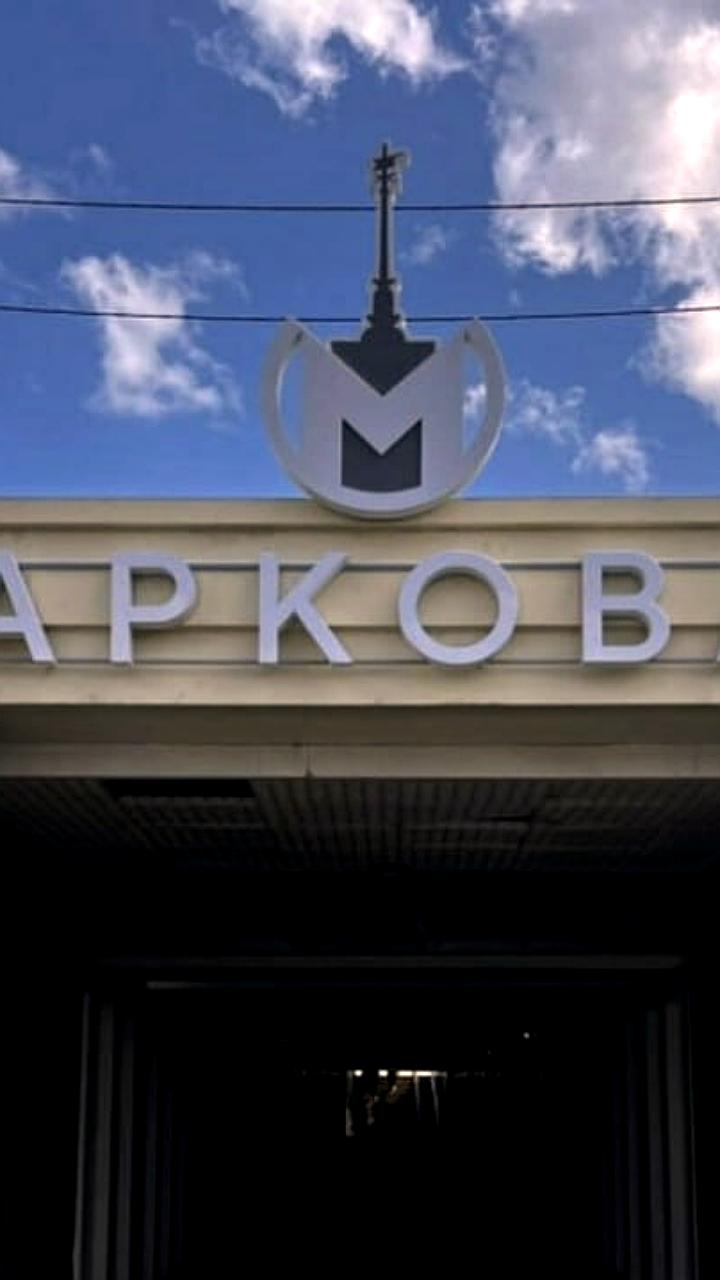 Барнаул запускает проект туристского кода с новыми арт-объектами и фотозоной