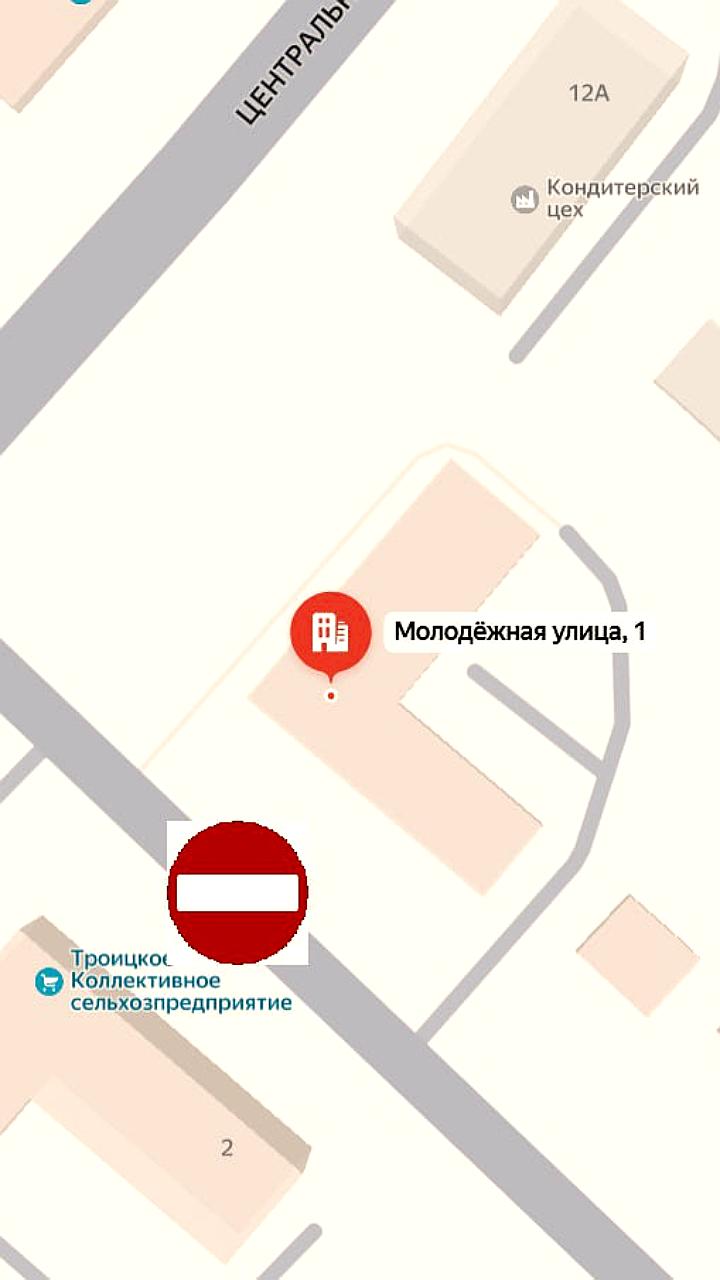 Проблемы с дорожным движением в центре города из-за коммунальных работ